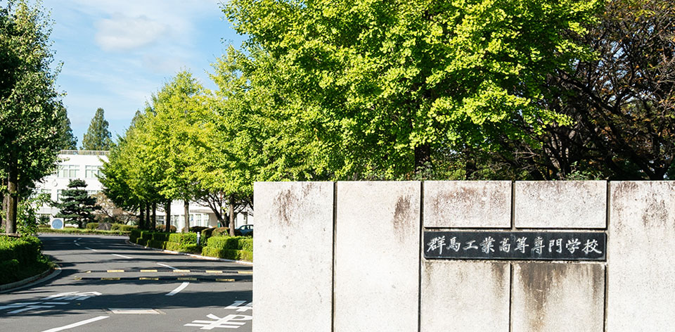 寄附金の募集について