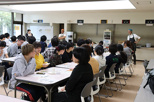 料理から学ぶダイバーシティ1