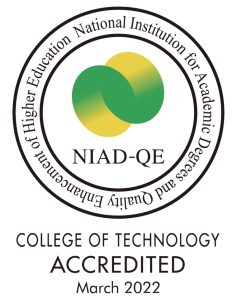 NIAD-UE Accredited: Mar. 2015